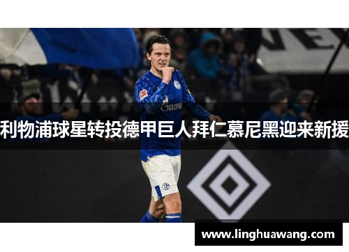 comment-img