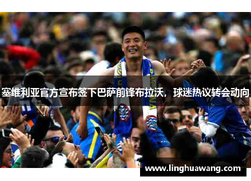 comment-img