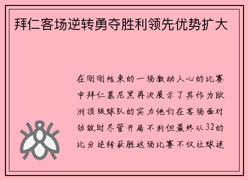 comment-img
