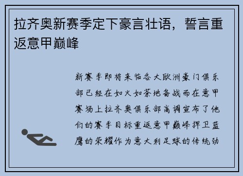 comment-img