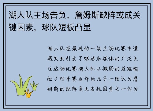comment-img