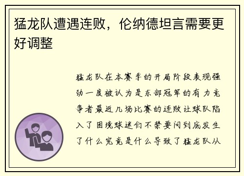 /news/90.html