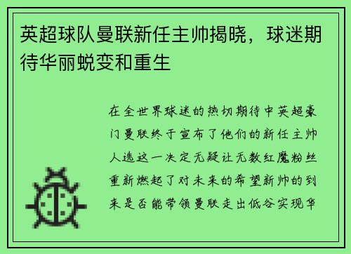 /news/94.html