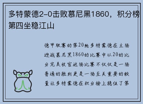 /news/112.html