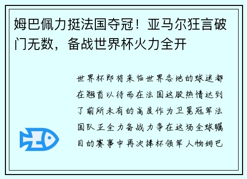 /news/114.html