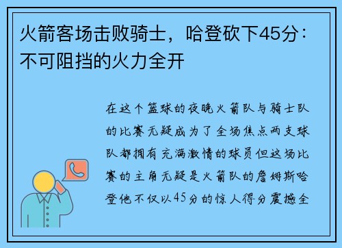 /news/134.html