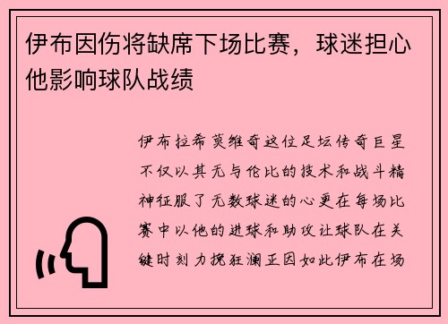 comment-img