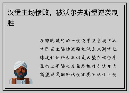 comment-img