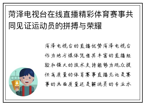 comment-img